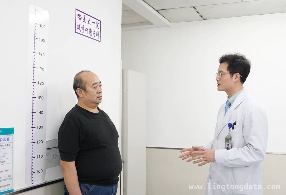 “体重管理年”在黑龙江启动，全方位改善民众体重问题，黑龙江“体重管理年”：多管齐下，引领健康新风尚