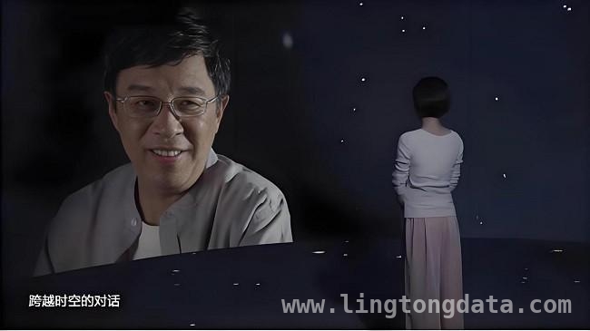 科技助力追思，辽宁观陵山福寿园开启殡葬服务新篇