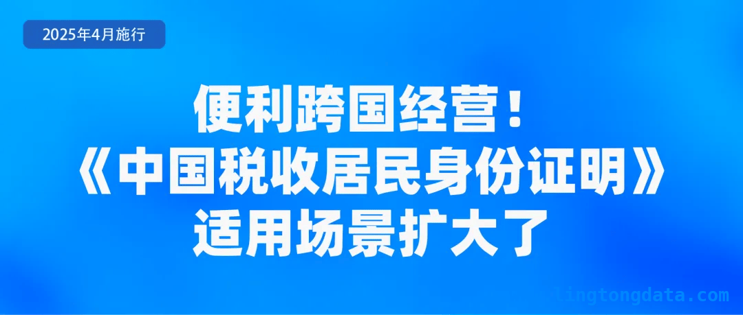 2. 4月起，市场监管与通用机场管理新规正式实施，影响几何？