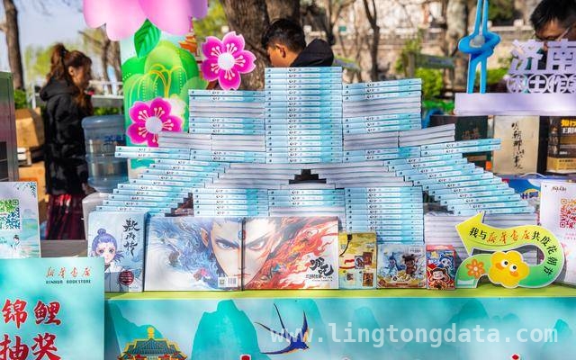 “泉城花朝”邂逅山东新华，传统文化与潮流消费完美碰撞，2025济南花朝节盛大开幕，山东新华书店亮点纷呈