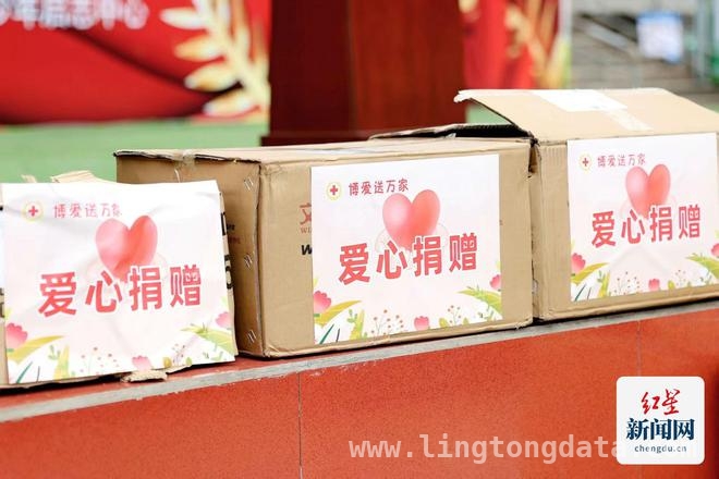 爱心汇聚：成都锦江区赴高明学校开展暖心公益活动，锦江区公益之行，为乡村孩子的梦想添砖加瓦