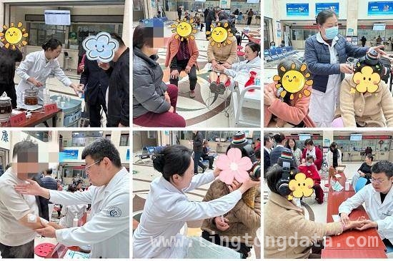 山东省第一康复医院举办活动，推动中医护理传承与创新