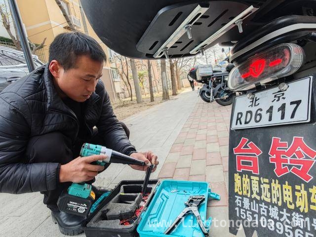 石景山区八角街道社区：智能系统与灭火装置保障电动自行车安全，社区新行动：石景山区用科技为电动自行车撑起安全伞