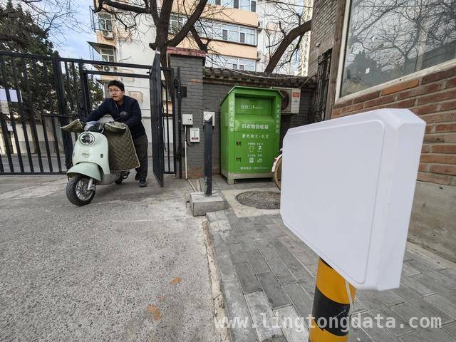 石景山区八角街道社区：智能系统与灭火装置保障电动自行车安全，社区新行动：石景山区用科技为电动自行车撑起安全伞