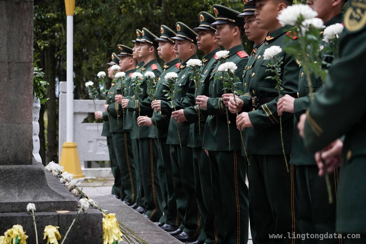 武警浙江总队丽水支队清明祭英烈，汲取红色力量，清明时节，武警丽水支队官兵缅怀先烈传承精神