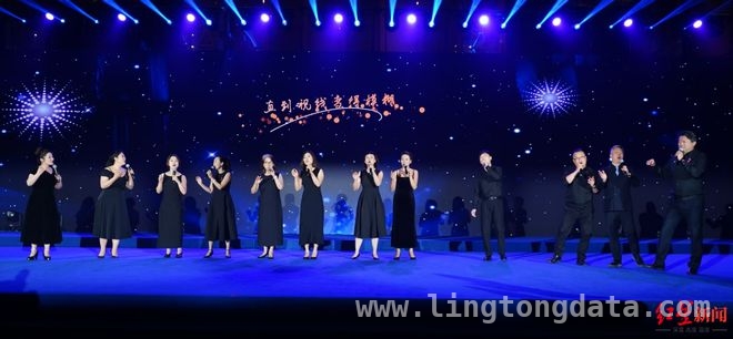 中国狮子联会四川代表处公益活动，众星助力慈善拍卖！，“蜀狮公益 慈善汇演”燃情上演，点亮蓝灯服务耀川渝