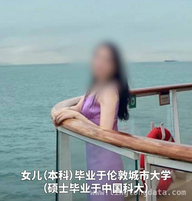 悲剧！名校女员工请假遇不公，跳楼离世谁之过？，名校才女请假遭霸凌坠亡，法院判决引争议