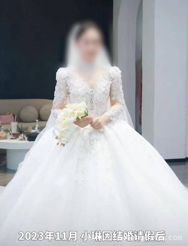 悲剧！名校女员工请假遇不公，跳楼离世谁之过？，名校才女请假遭霸凌坠亡，法院判决引争议