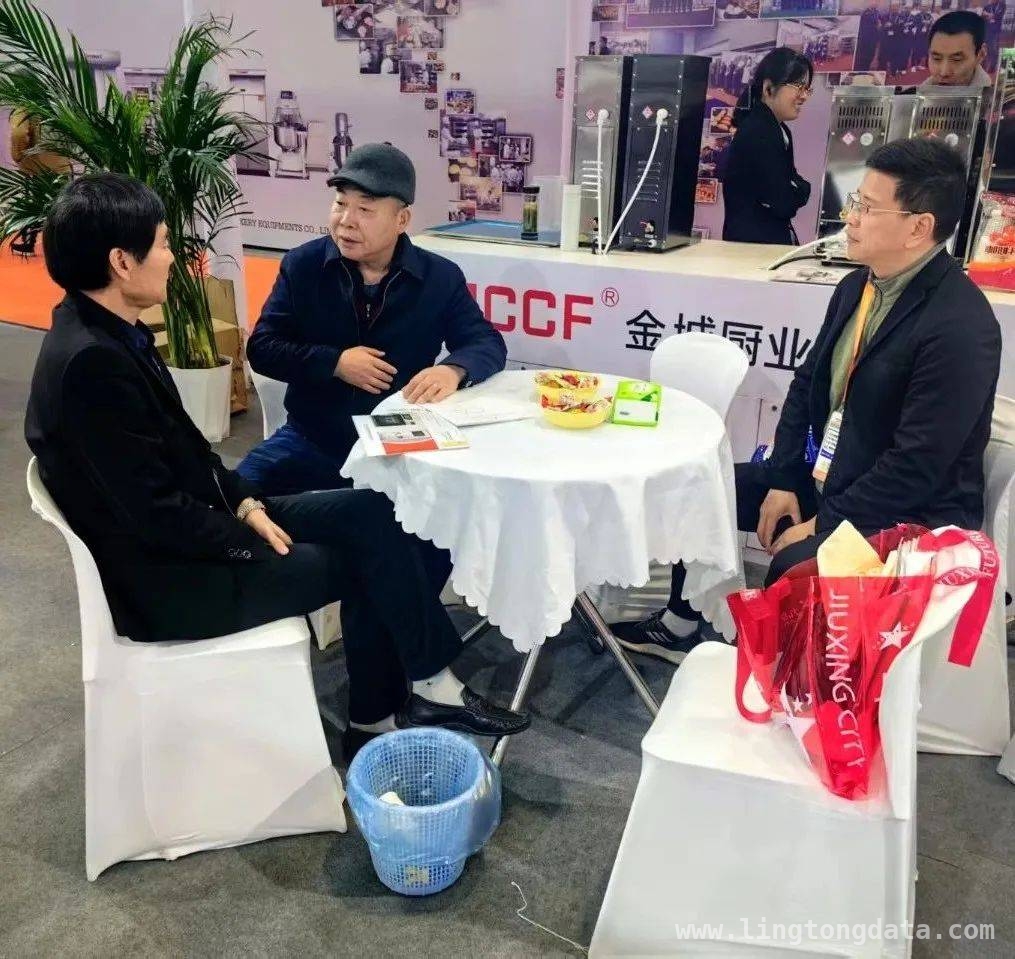 上海酒店餐饮盛会启幕，九星城招商选铺工作乘势而上