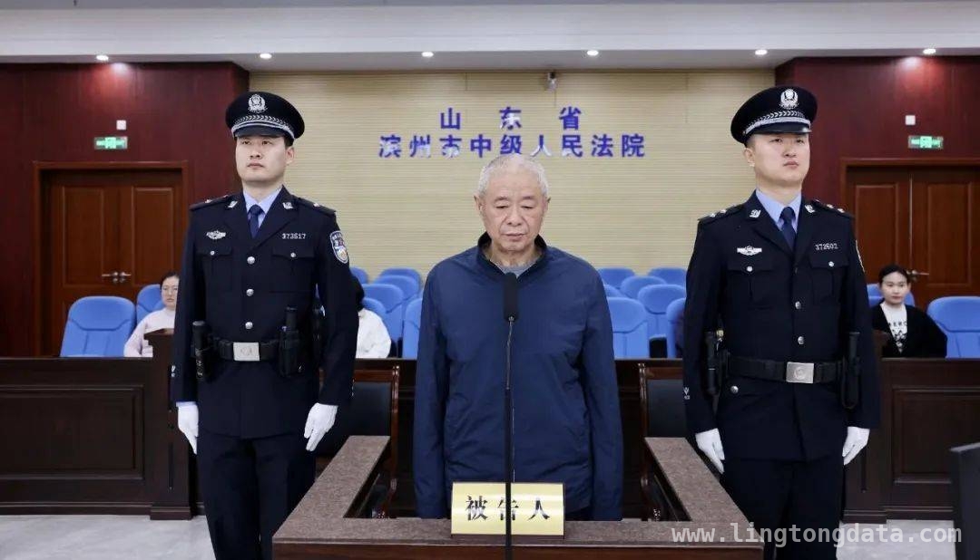 2025 年滨州市中院宣判：隋永华因贪腐领刑九年半 威海技师学院原党委书记隋永华，受贿行贿受重罚