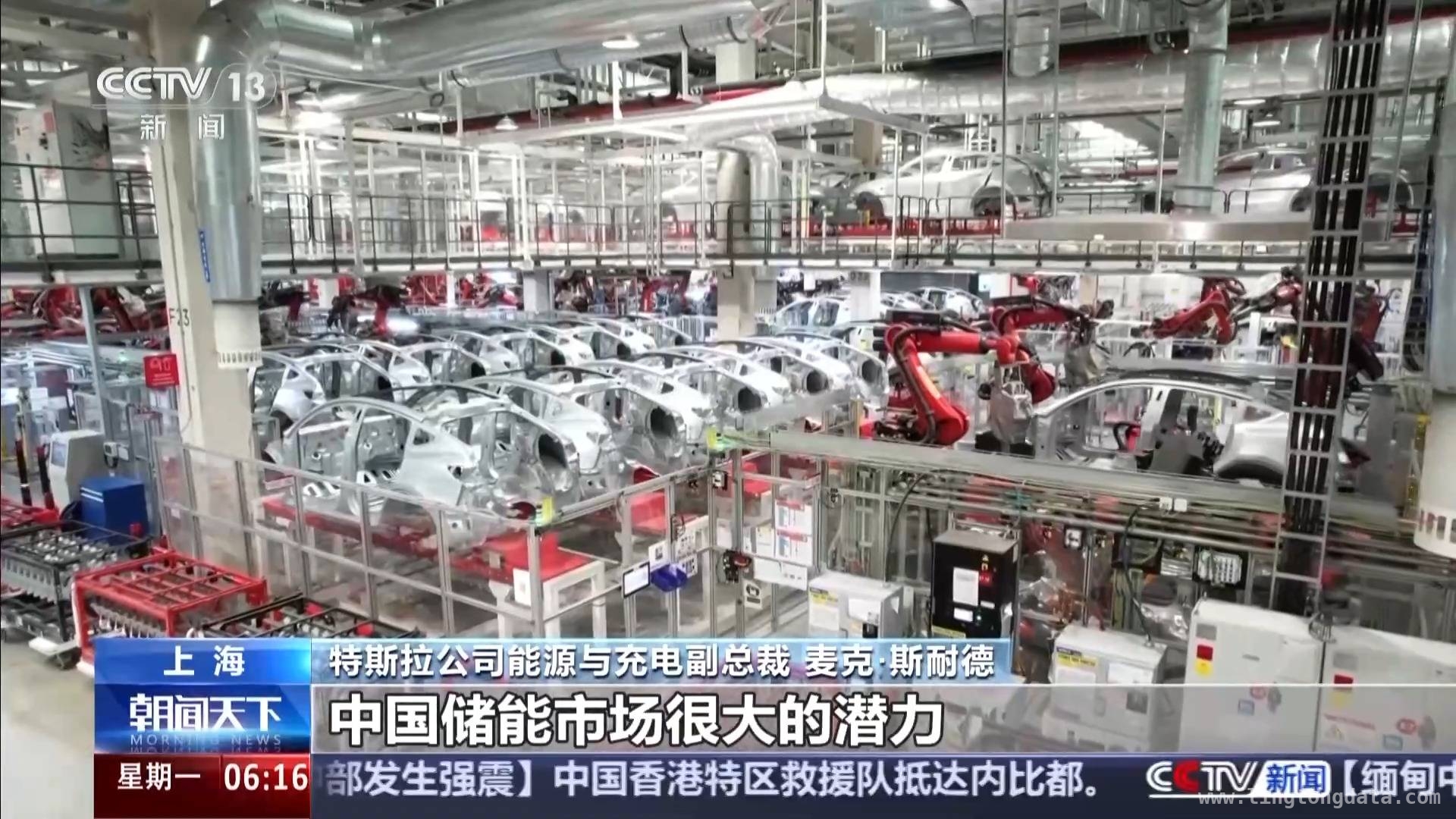 德企携手中国“专精特新”，共赴产业合作新征程，外资企业深耕中国，“中国速度”与创新共舞