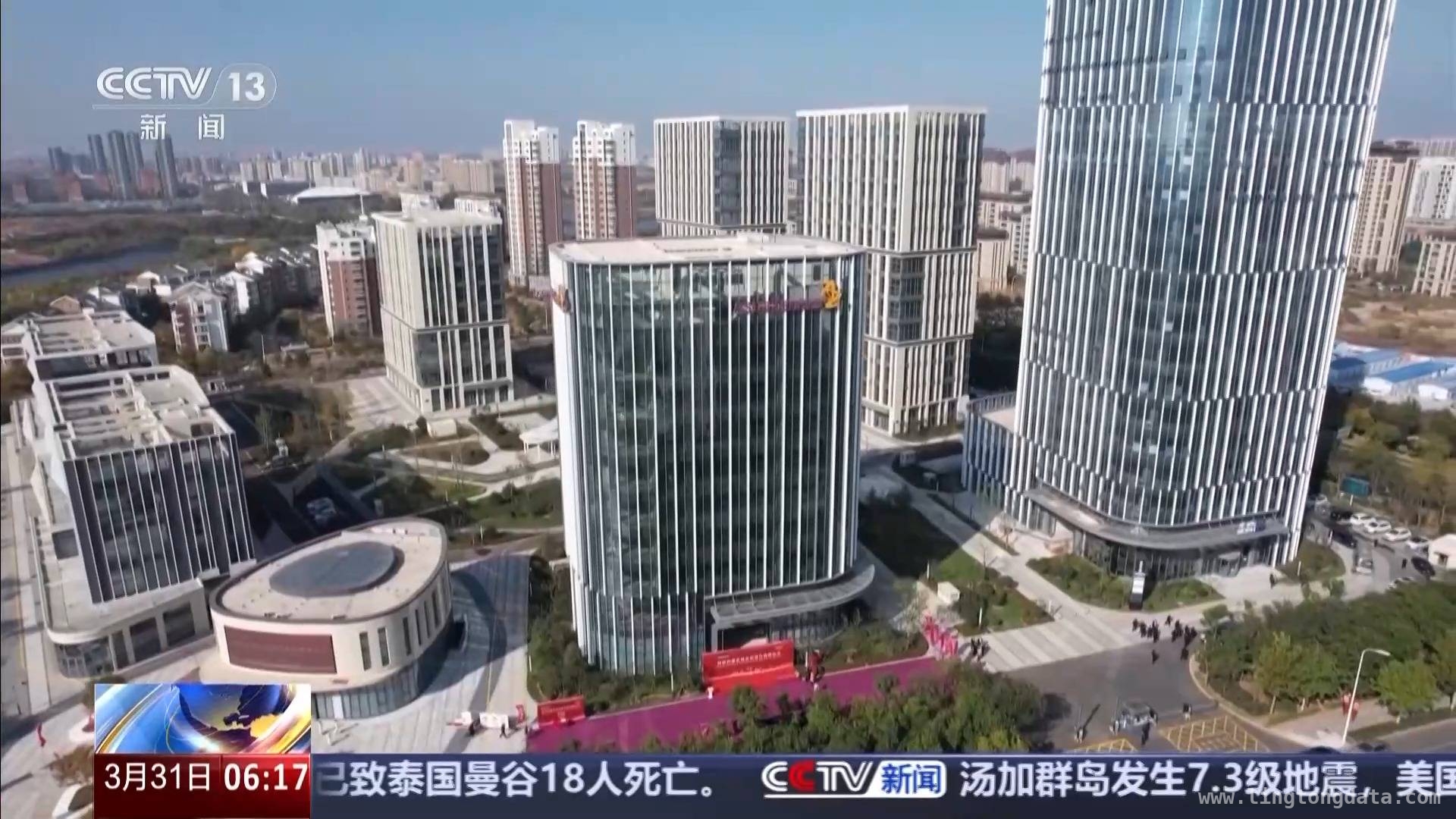 德企携手中国“专精特新”，共赴产业合作新征程，外资企业深耕中国，“中国速度”与创新共舞