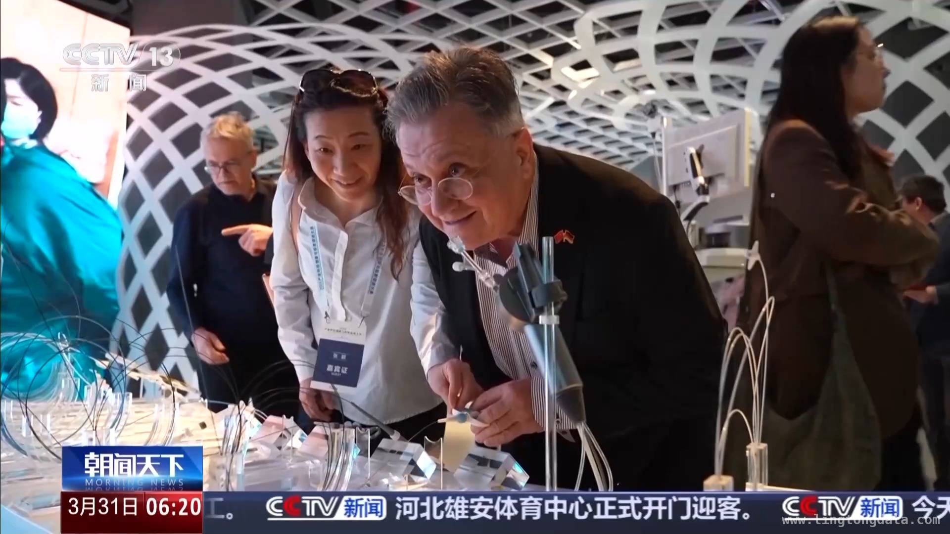 德企携手中国“专精特新”，共赴产业合作新征程，外资企业深耕中国，“中国速度”与创新共舞