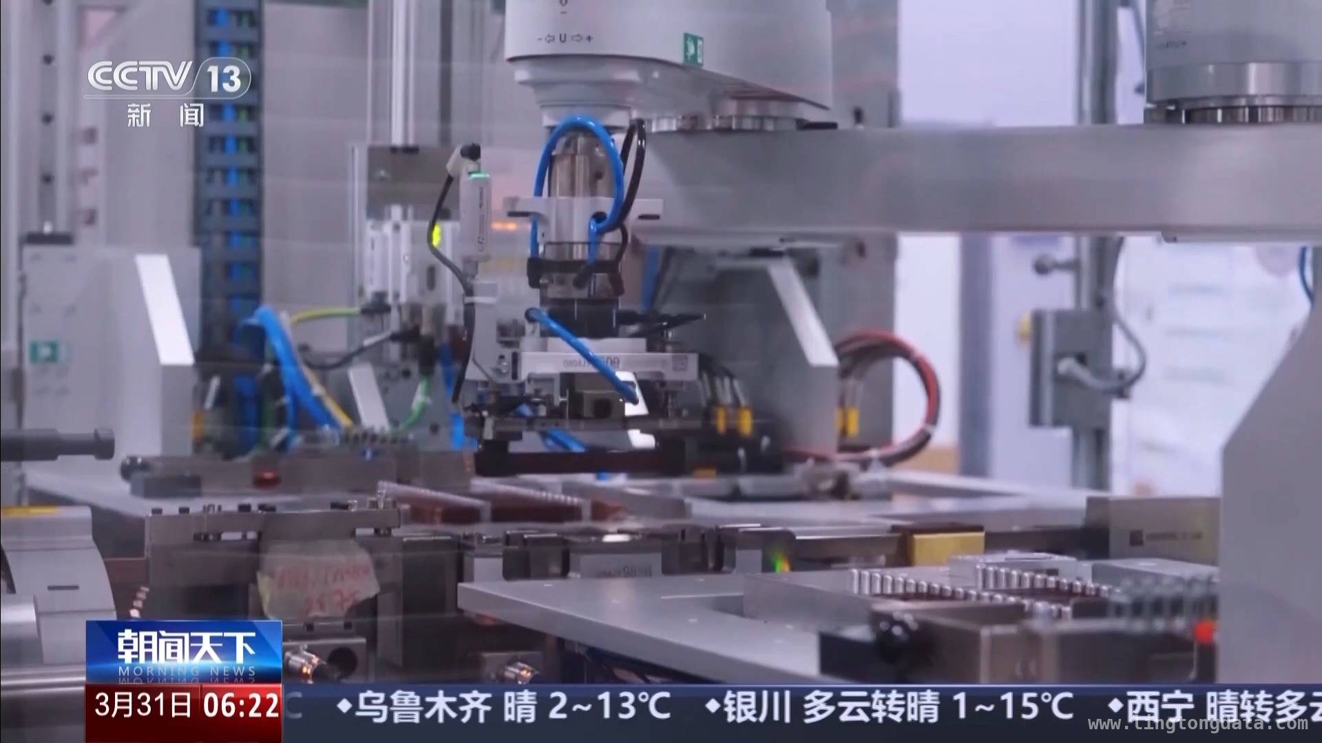 德企携手中国“专精特新”，共赴产业合作新征程，外资企业深耕中国，“中国速度”与创新共舞