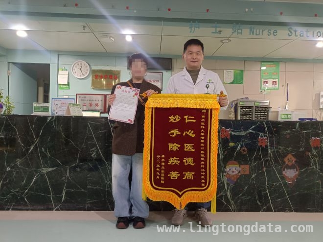 面瘫困扰五年，浮针疗法让她重展笑颜！