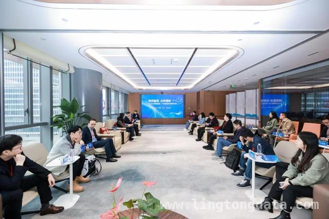 “AI+制造”研讨会：机遇与挑战并存的产业新征程 2025AI赋能制造研讨会：金融与科技助力制造业新变革
