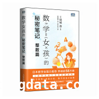 1. 多本好书推荐：涵盖爱情、历史、生活等多元领域