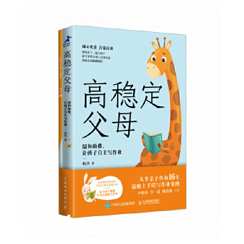 1. 多本好书推荐：涵盖爱情、历史、生活等多元领域