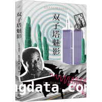 1. 多本好书推荐：涵盖爱情、历史、生活等多元领域