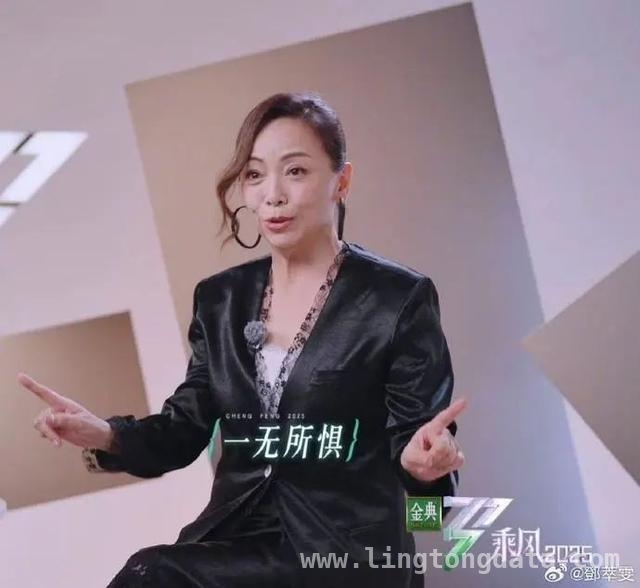 姐姐魅力挡不住，贝索斯桑切斯威尼斯婚期渐近