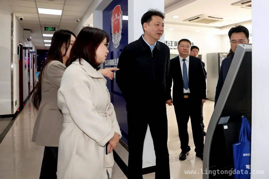 朝阳会议：筑牢法律共同体，推进律师权利保障与执法司法新进程，聚焦朝阳会议：保障律师权益，强化执法司法监督