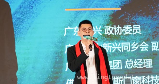 简纳斯门窗2025战略规划曝光，“向新而强”激情点燃 伍尚勇分享简纳斯门窗2025蓝图，携手经销商拓新局