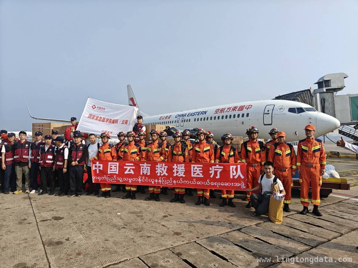 跨国救援：中国云南医疗队点亮缅甸灾区希望之光