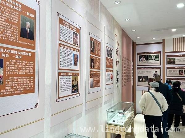 重庆西郊福寿园清明活动：文字寄情，传递生命温暖与关怀，重庆西郊福寿园清明活动：温情祭扫与生命教育的交融