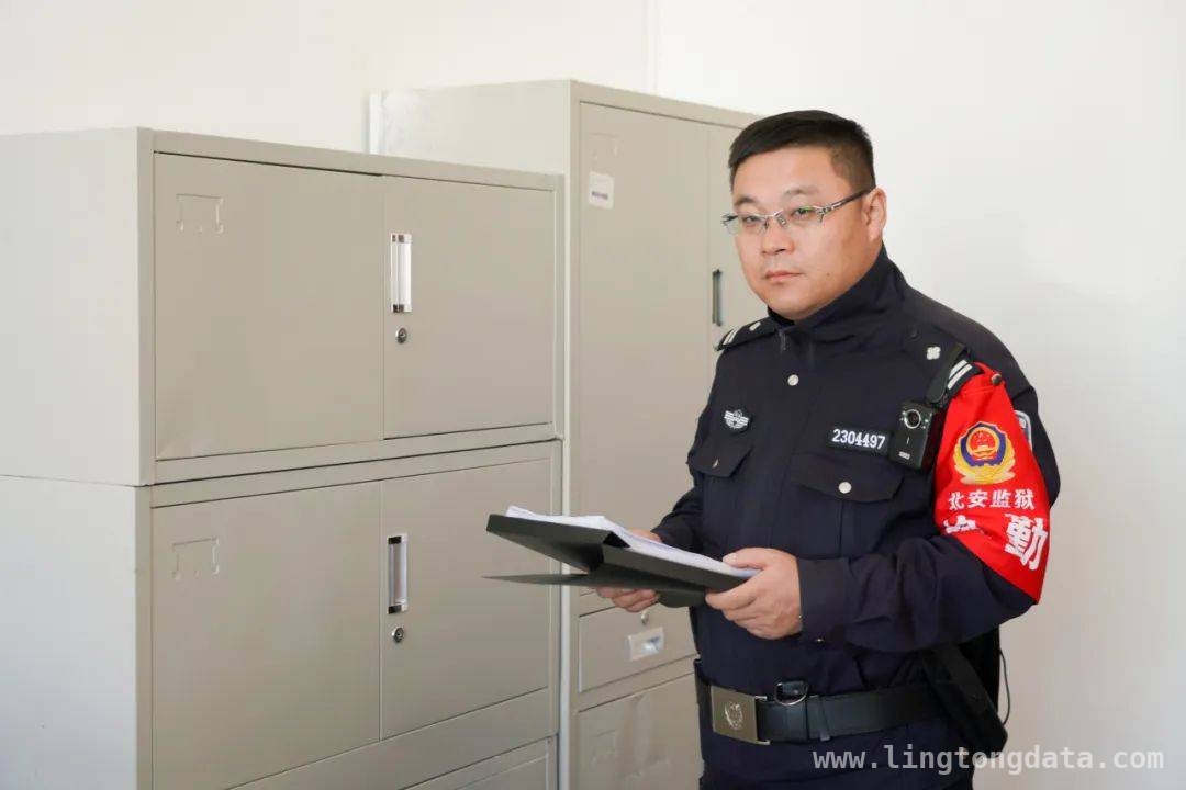 梁兆雨：用坚守与创新诠释监狱人民警察的使命