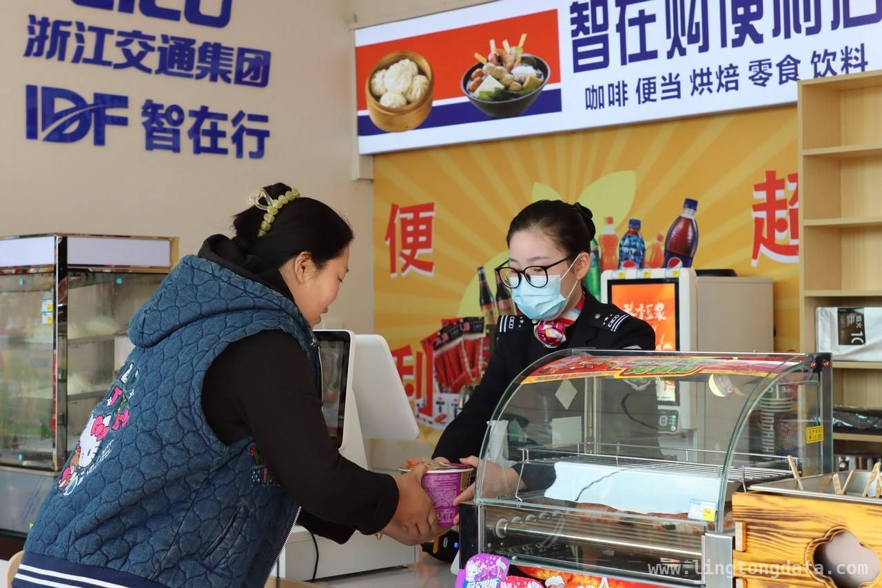 从单一收费到综合服务：浙江收费站便利店带来出行新体验，浙江交通集团：收费站便利店打破传统服务区服务局限