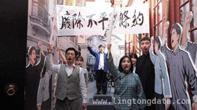 “热的血”展览，带您领略五卅运动的热血与豪情