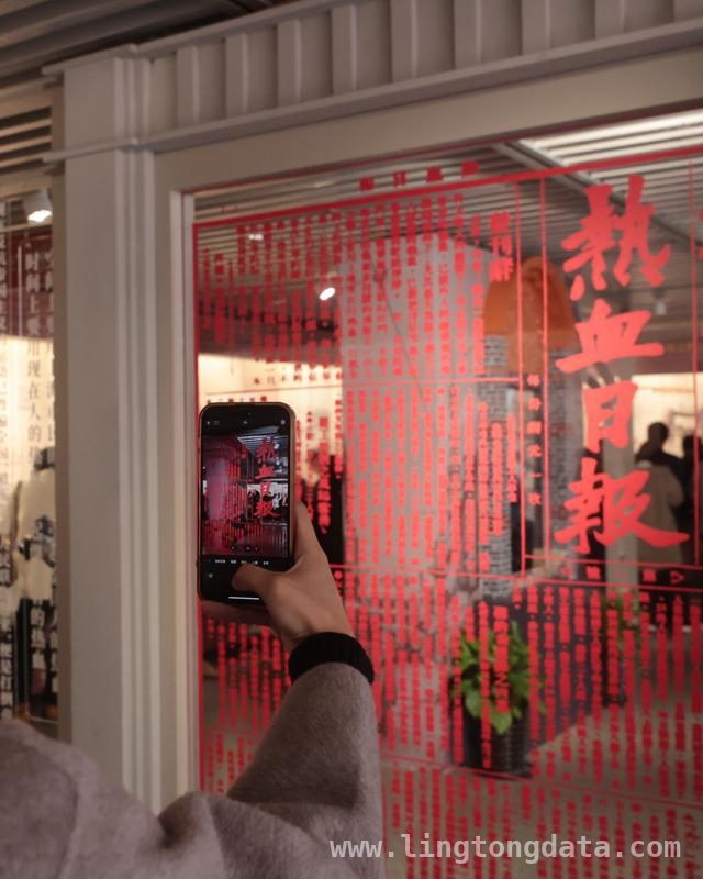 “热的血”展览，带您领略五卅运动的热血与豪情