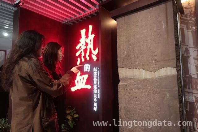 “热的血”展览，带您领略五卅运动的热血与豪情