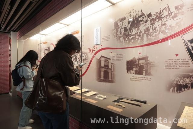 “热的血”展览，带您领略五卅运动的热血与豪情