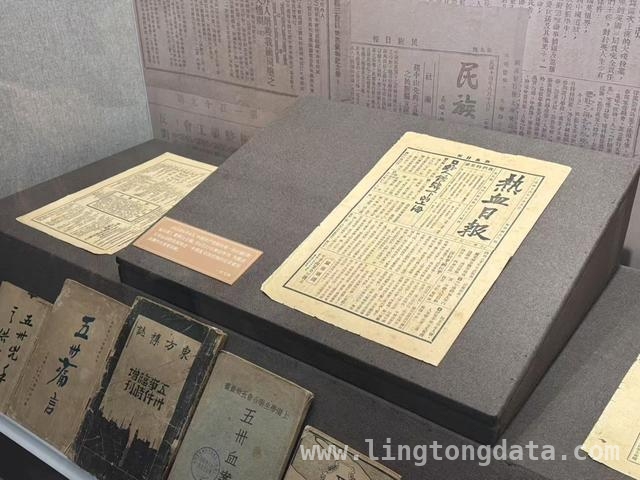 “热的血”展览，带您领略五卅运动的热血与豪情