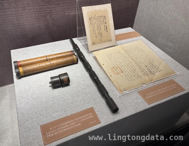 “热的血”展览，带您领略五卅运动的热血与豪情