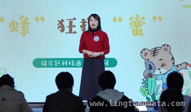 “科技杯”大赛：点亮幼儿科学教育创新之光