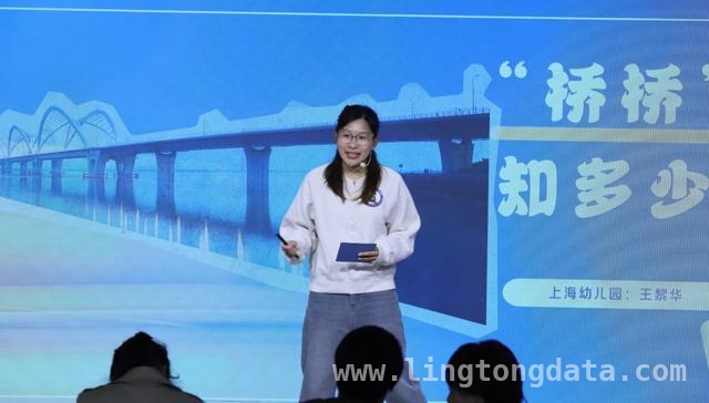 “科技杯”大赛：点亮幼儿科学教育创新之光