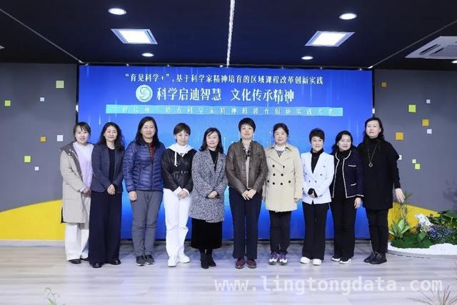 “科技杯”大赛：点亮幼儿科学教育创新之光