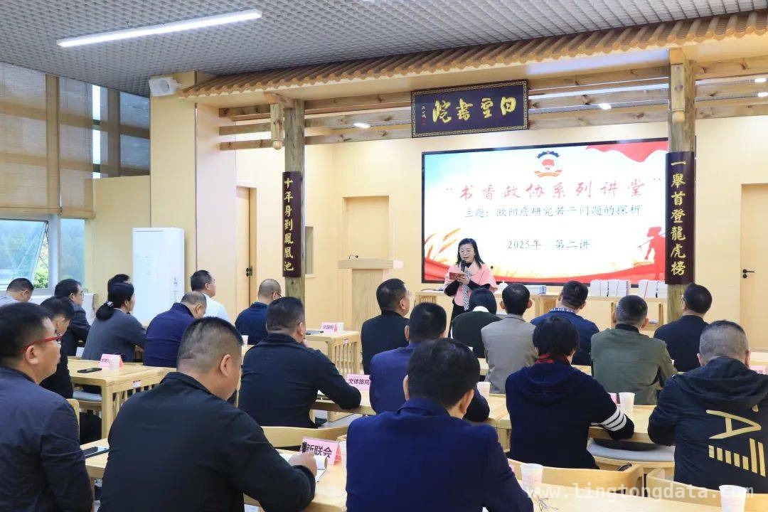 闽南科技学院活动：智能成果与文化传承的精彩碰撞 走进闽南科技学院，政协活动助力文化遗产保护与发展