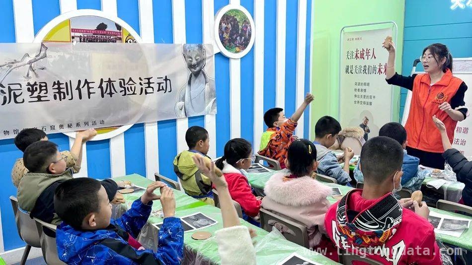 走进微笑千年展览，解锁北魏佛造像的慈悲之美，从文物到生活，天水博物馆社教活动传承非遗技艺