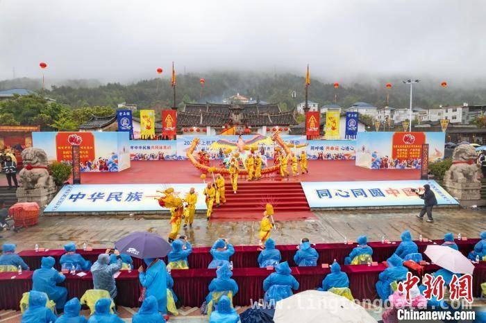 上杭“三月三”：载歌载舞传承畲族文化