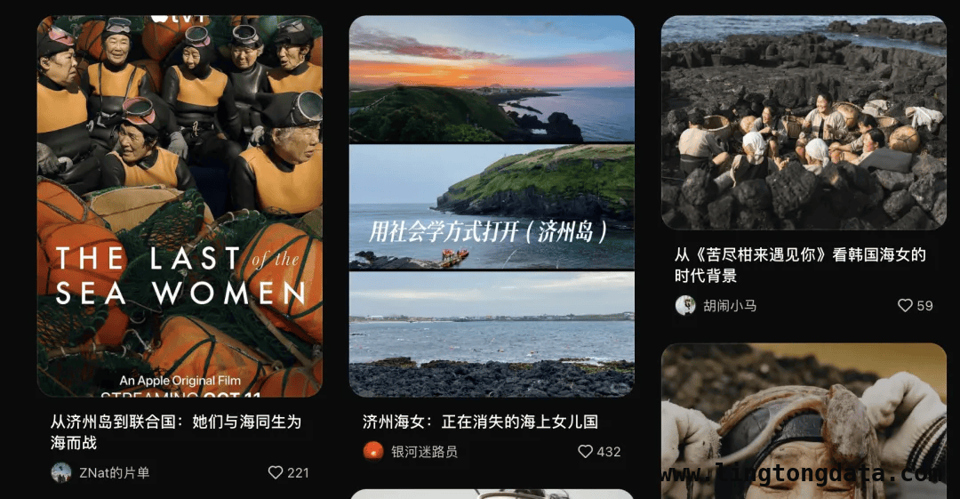 “父母爱情”剧走红，流媒体如何兼顾老中青三代观众？