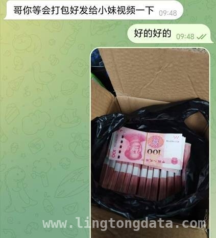 “嘉映文化”APP诈骗现形，海宁民警成功挽救居民损失，警惕！海宁一居民陷“嘉映文化”APP诈骗陷阱