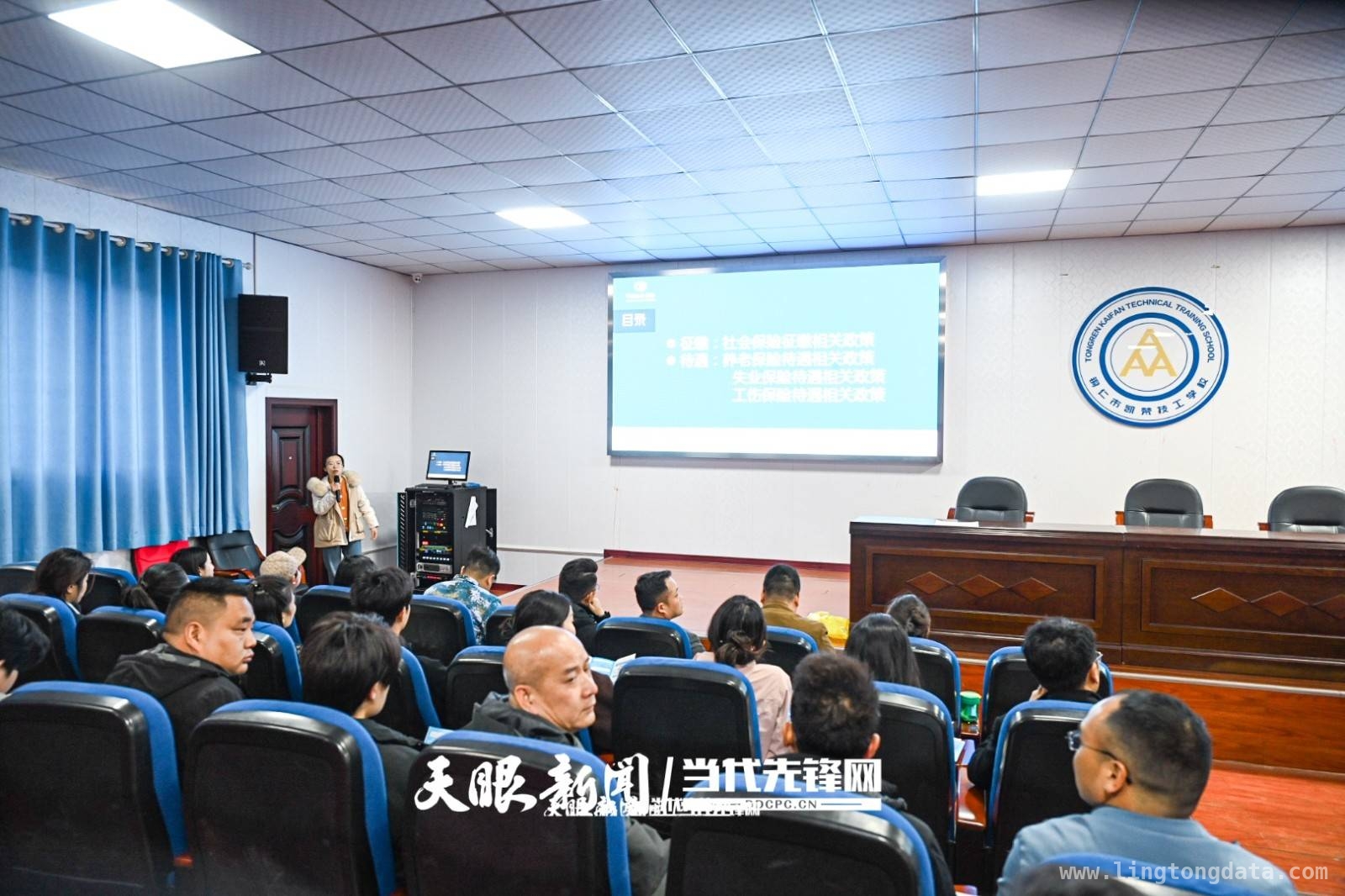 3月28日，铜仁人社活动推动个人养老金制度走进市民生活