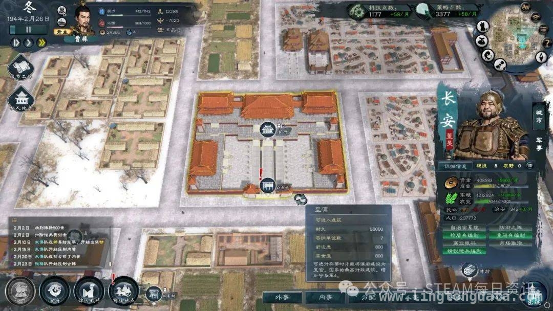 新游盛宴来袭，这些游戏值得关注！，多款新游震撼登场，谁能成为你的心头好？