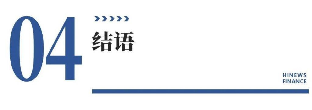 货拉拉“货运无忧大模型”：开启货运智能化新时代，从通用到垂域：AI大模型如何重塑货运物流新生态？