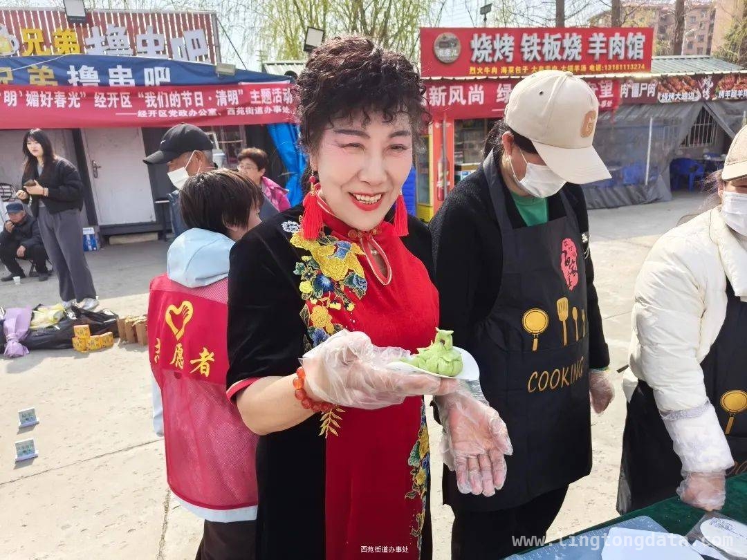 经开区清明：用创新活动书写文明传承新篇章，清明新风：经开区传统节日的创新传承