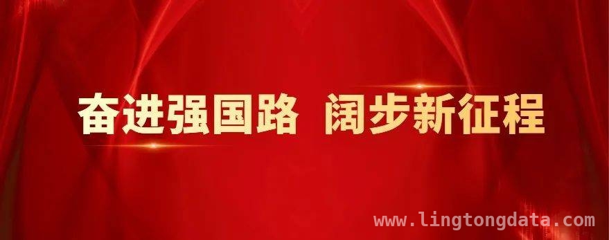 榆阳“头雁”项目获专家实地指导，农业发展添新动力，专家回访榆阳“头雁”学员，助力特色农业产业腾飞