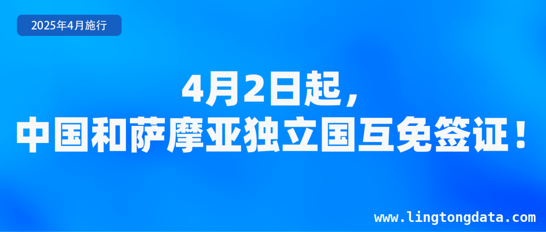 4月起一大波新规实施，涉及生活方方面面！，4月新规来袭，将如何改变你我的生活？